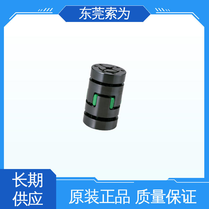 NBK联轴器 梅花型胀紧套型 高扭矩 电绝缘性 代理商现货直供