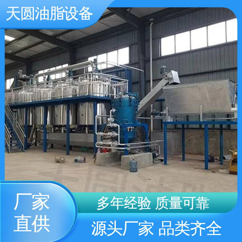 安全稳定 受热均匀 不粘锅 牛油提炼设备 免费技术指导 天圆