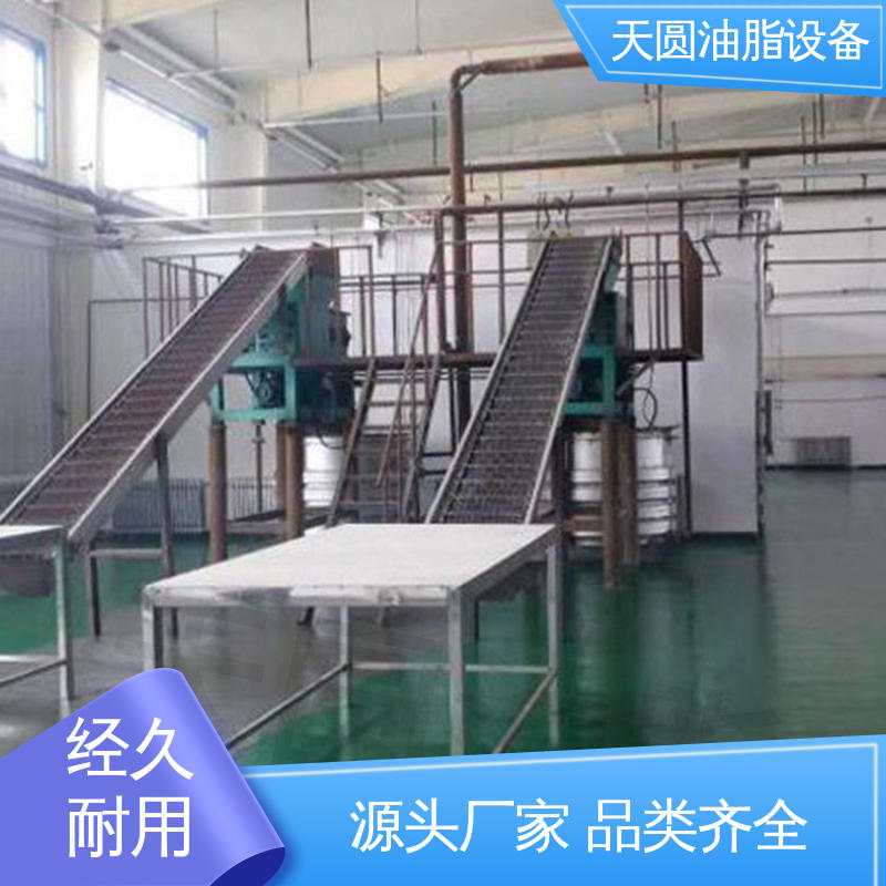 多功能一体化 一站式供应 自动化清洗系统 动物油熬油锅 天圆