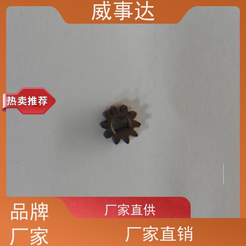 应用广泛 粉末冶金 同步轮 性能稳定 品质优先加工定制