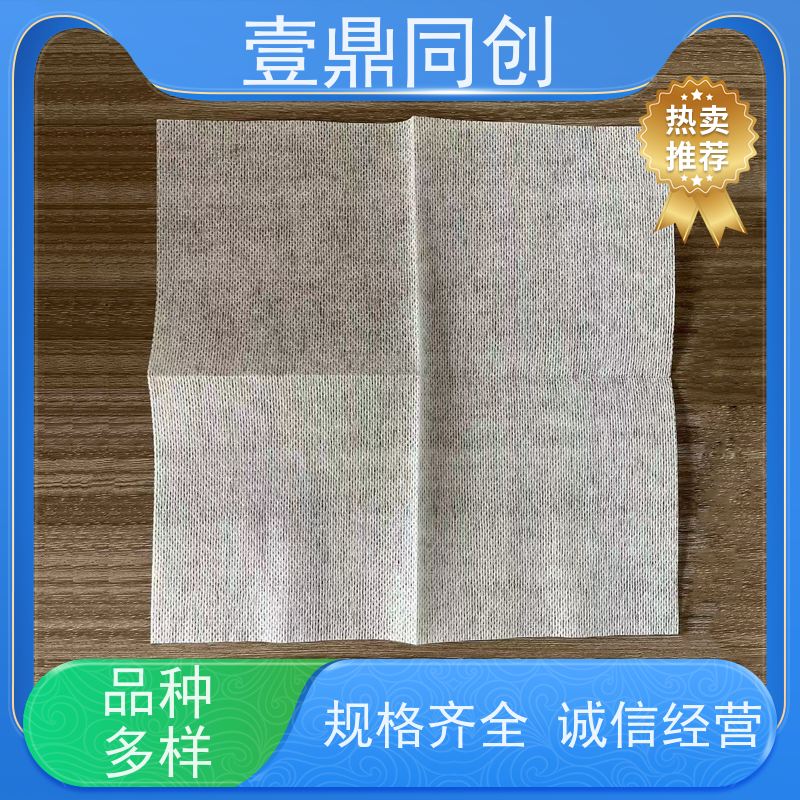壹鼎同创 6寸 无尘擦拭纸 高吸附性 强韧耐撕扯 抗酸、抗大数化学试剂