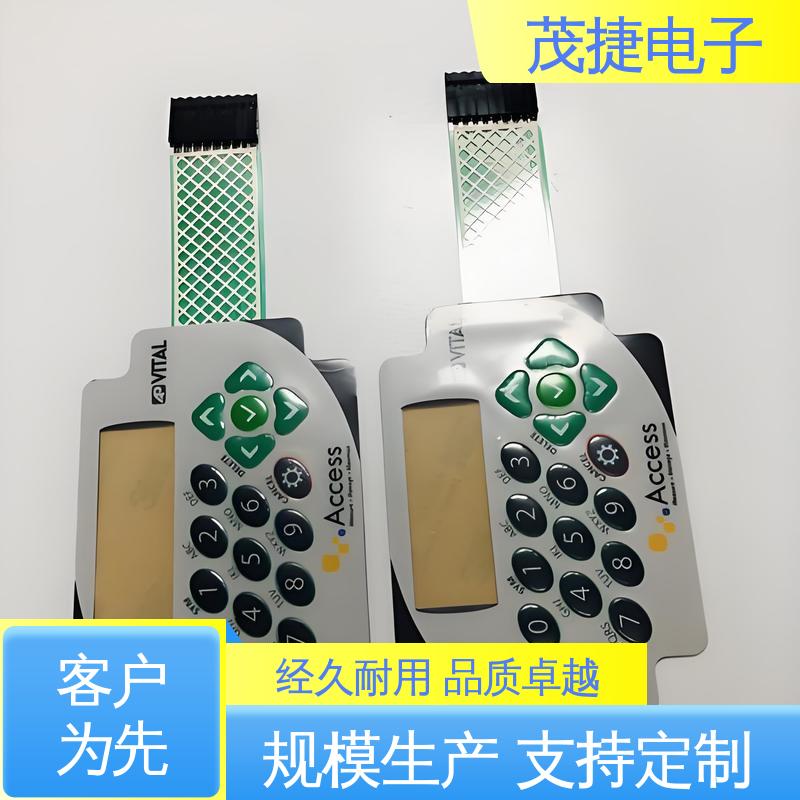 茂捷电子 超长引出线 pet薄膜面板 丝印触摸按键防水 仪器仪表用