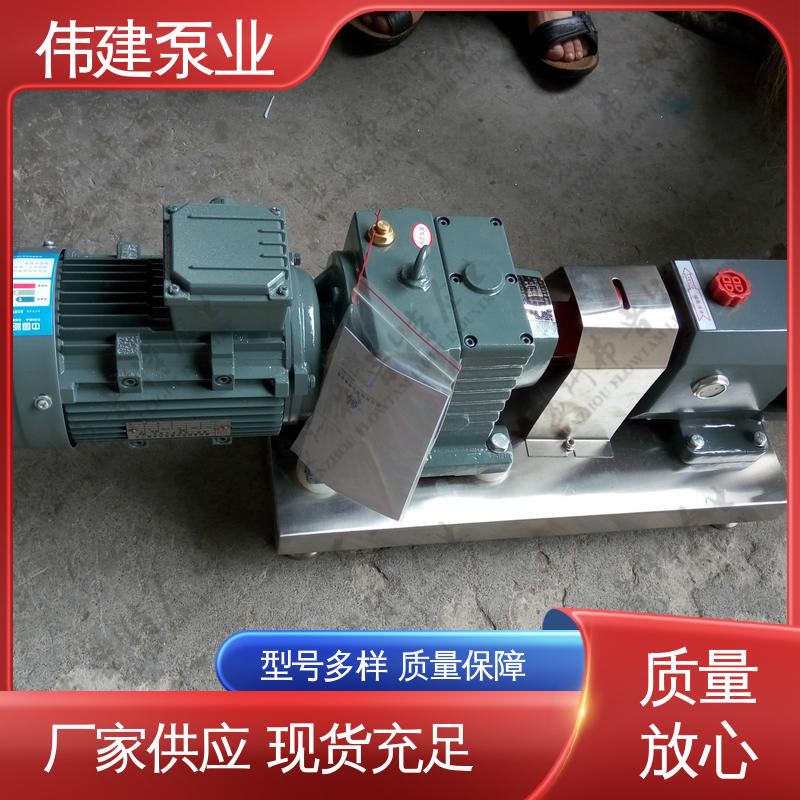 防止拉丝或断流 碳素合金钢材质 糖浆电动灌装机 计量精准 伟建供应