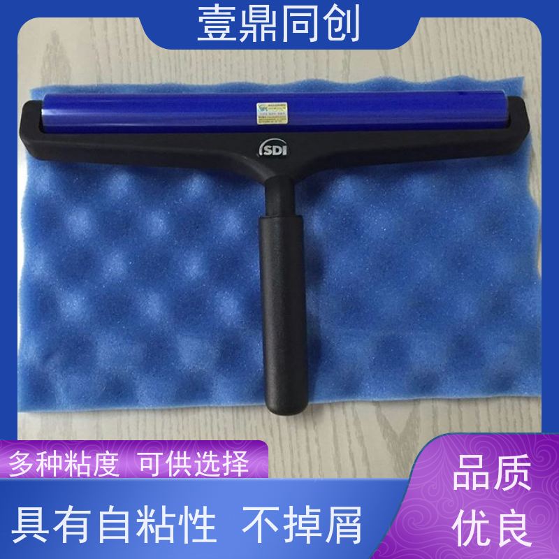 壹鼎同创 3寸 SDI粘尘滚轮 使用时手感舒适 高粘耐用 不易老化