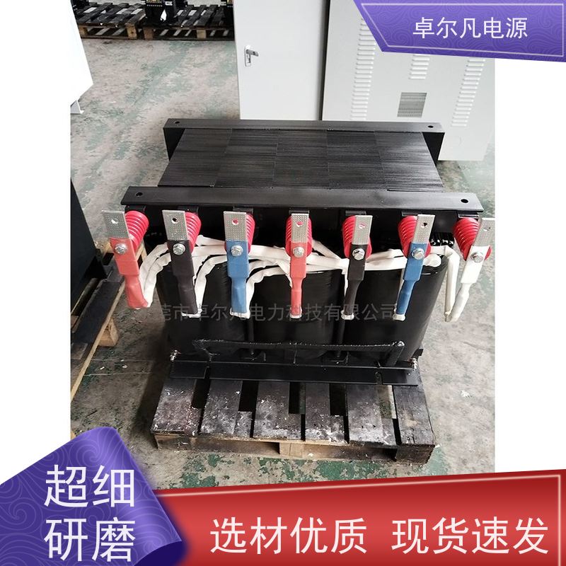 配电工程 出口美国美标 三相208V变480V UL标准 卓尔凡电力