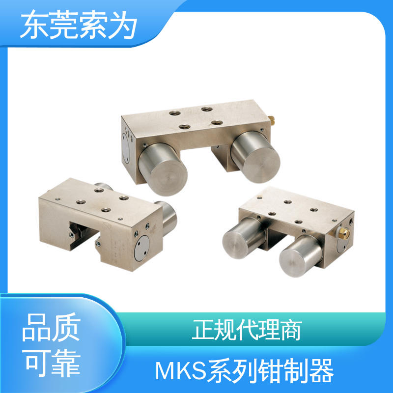 原装正品 NBK钳制器 导 轨制动器 MKS-3014-E 现货直供