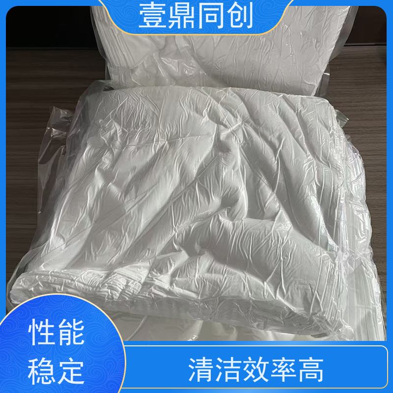 壹鼎同创 擦拭清洁布 适用多种环境 抗化学溶解性