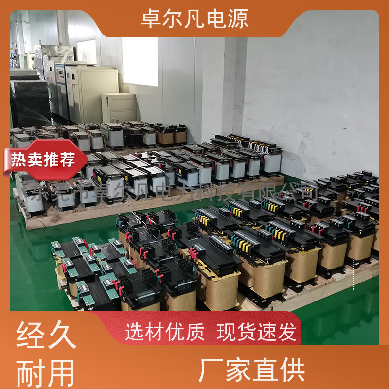 3D打印设备 出口圭亚那 三相208V变480V UL标准 卓尔凡电力