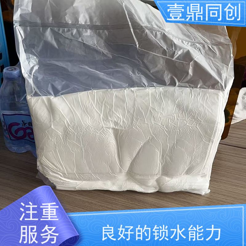 壹鼎同创 无尘布 强韧不易撕 尺寸可选 支持定制
