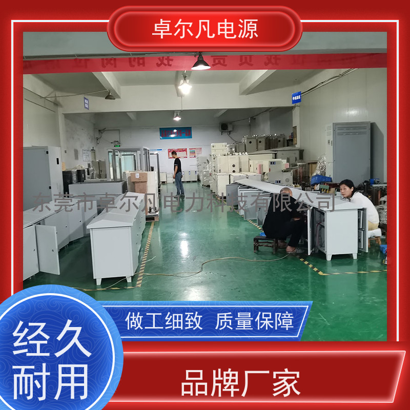 3D打印设备 出口加拿大 三相208V变480V UL整机认证 卓尔凡电力