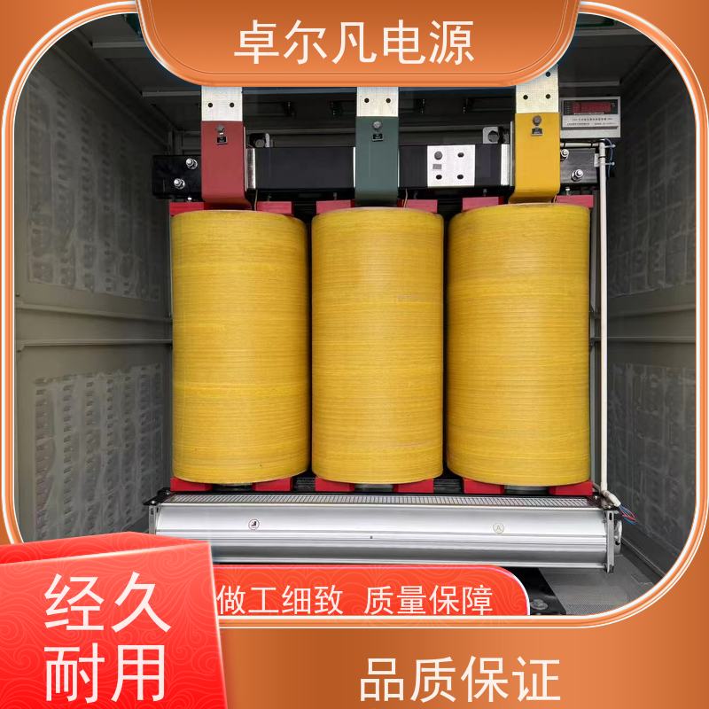 机床设备 出口哥斯达黎加 三相208V变480V UL变压器 卓尔凡电力