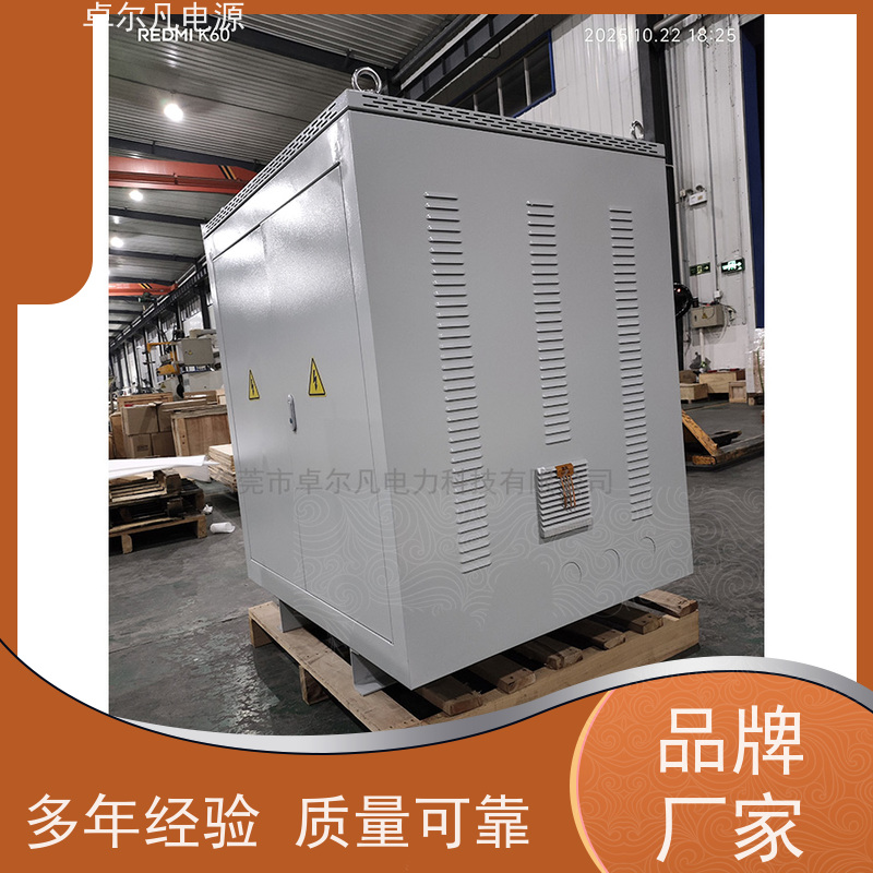 焊接机器人 出口加拿大 三相208V变480V UL整机认证 卓尔凡电力