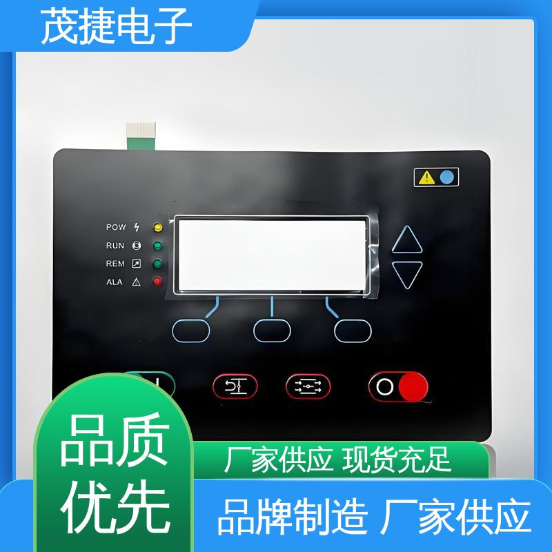 茂捷供应 柔性线路 薄膜触摸按键 蓝牙耳机 非标定制