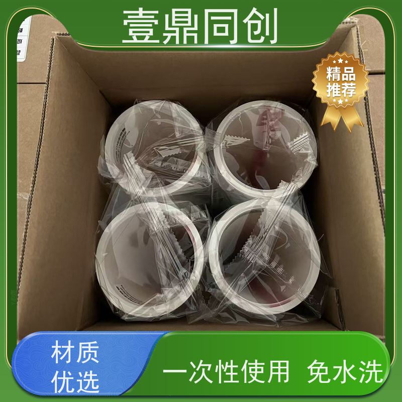 壹鼎同创 粘尘纸卷 低粘400D 无残留 经济环保 快速吸附