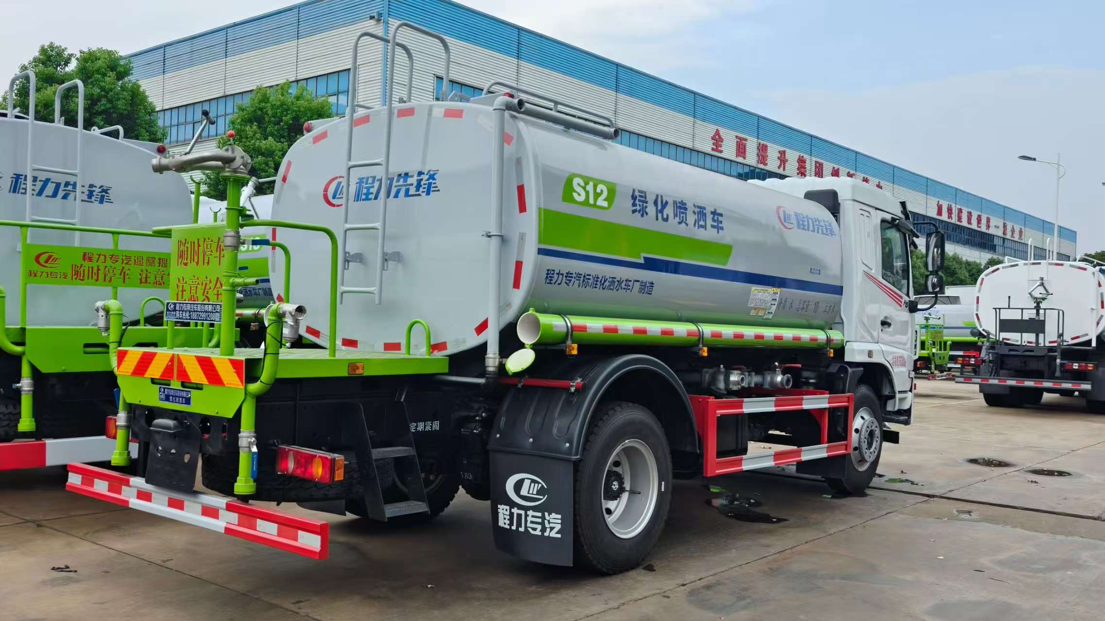东风多利卡 清洗车 路面洒水车 供货及时 冲洗范围大