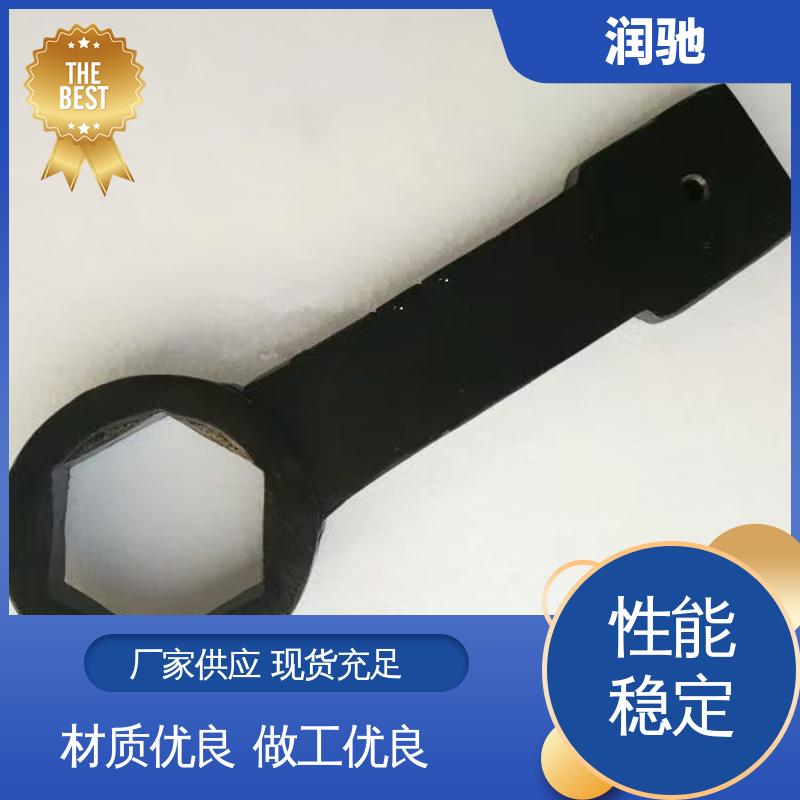 加重型 安全无火花 敲击六角扳手 多规格 润驰生产