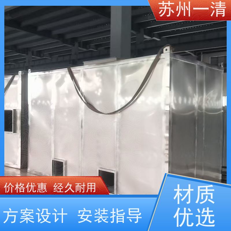 高浓度含氰废水处理 占地面积小 安装灵活 维修方便 自动化生产