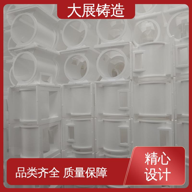 大展供应 抗氧化耐热 坚硬耐磨 铸造碳钢件 扎钢配件 
