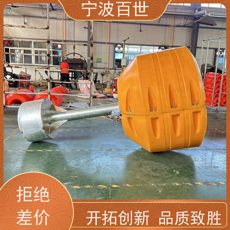 百世 危险区域 航道浮标 夜间导航辅助 方案设计