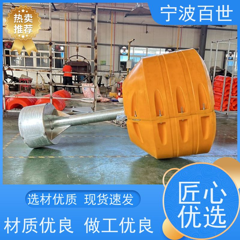 百世 施工区域 警示浮标 分道通航标识 方案设计