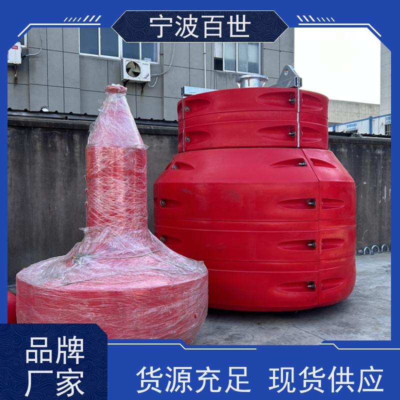 百世 工程作业 侧面标 防生物入侵隔离 方案设计