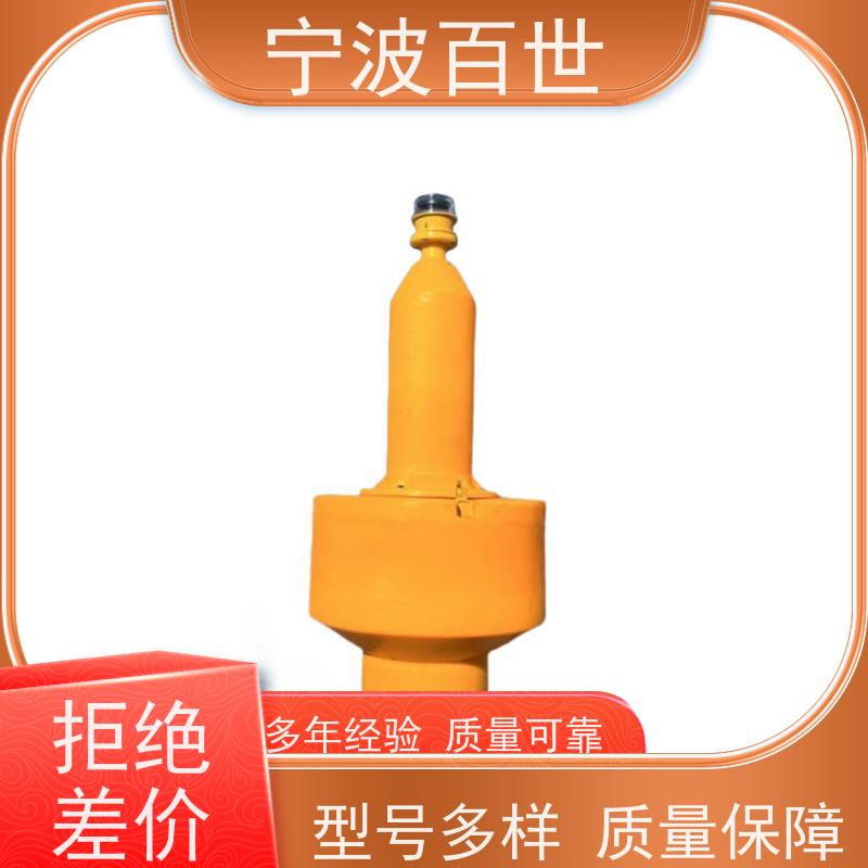 百世 养殖区边界 航道浮标 防撞缓冲保护 性能稳定