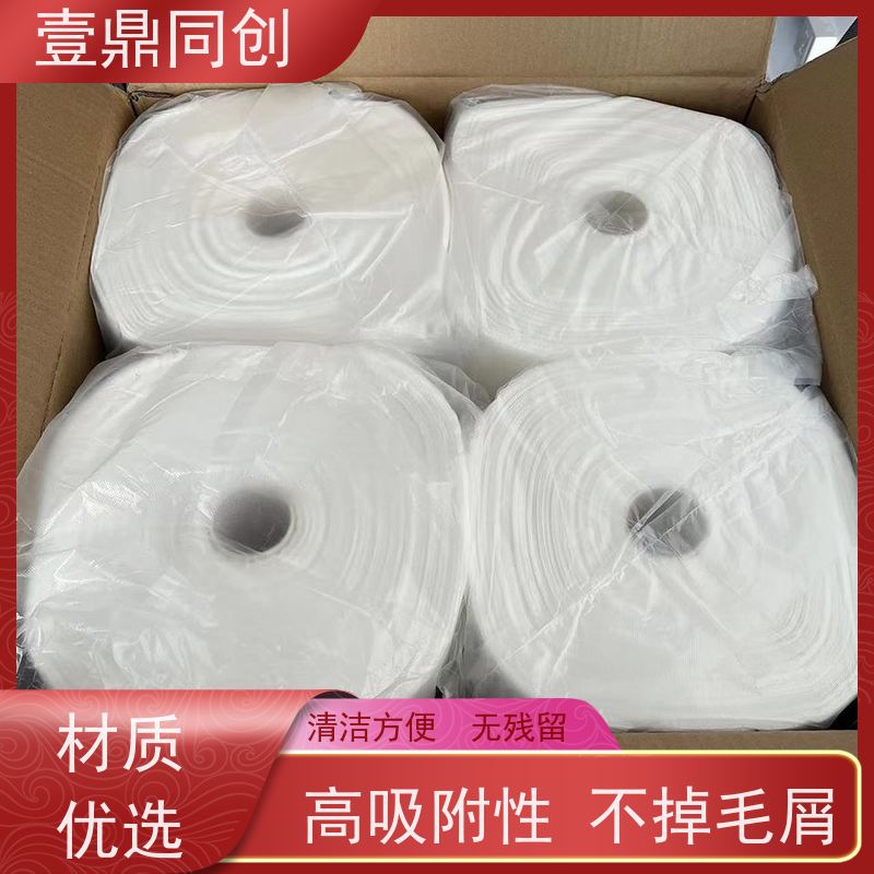 壹鼎同创 粘尘布 不易撕裂 可重复使用 抗静电 耐用性强