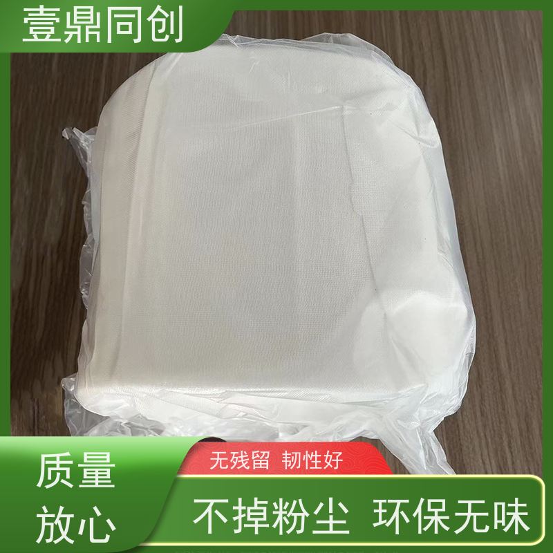 壹鼎同创 除尘粘布 不刮伤被擦拭产品表面 携带方便 可定制尺寸