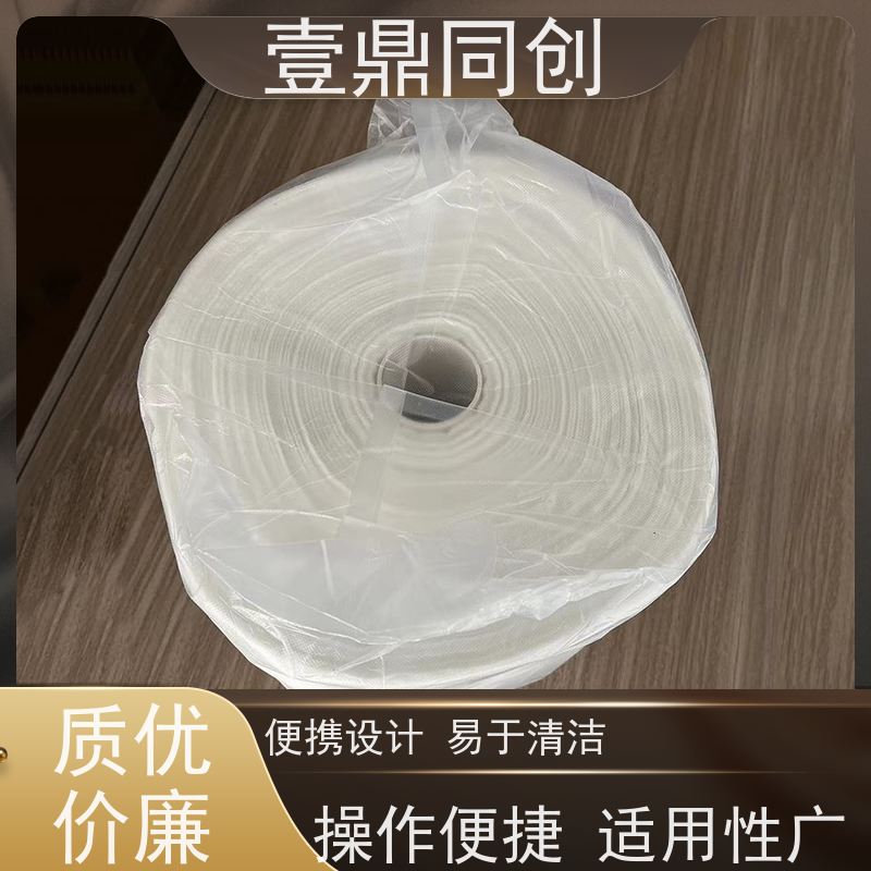壹鼎同创 除尘粘布 不掉粉尘 环保无味 清洁无死角 快速粘尘