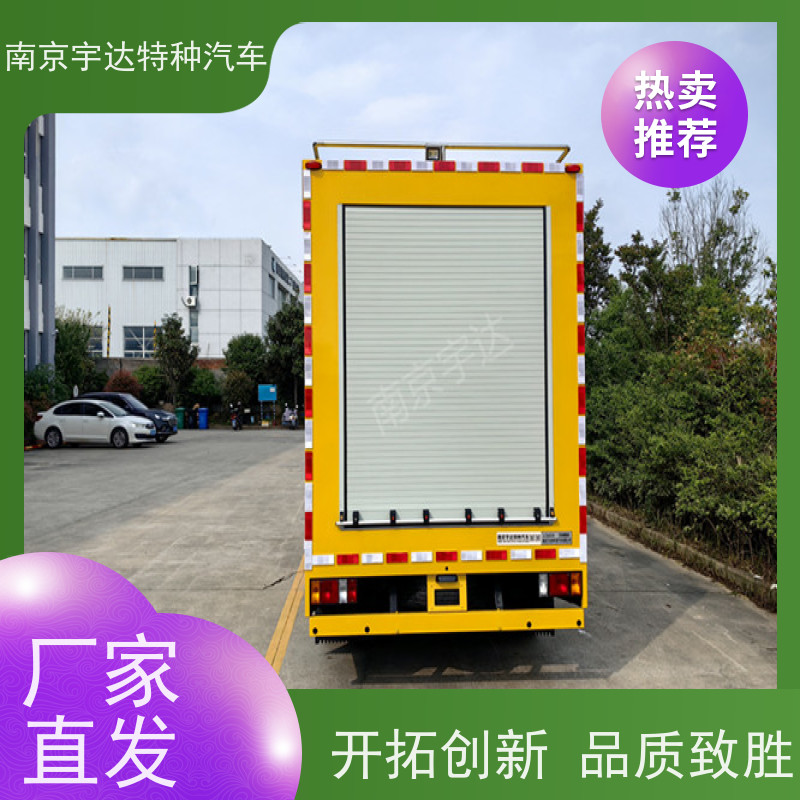 五十铃工程抢险车 移动电源车底盘型号：QL1040BUHAY全国送货