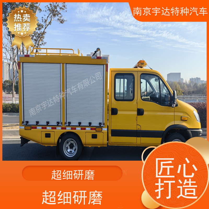 多功能工程抢险车 燃气应急抢修救援车 电源车
