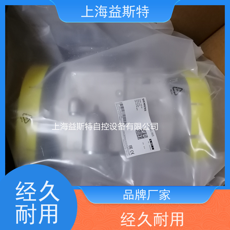 上海益斯特自控设备 燃烧机阀组 库存 厂家直发