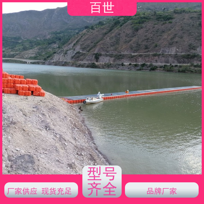 百世 泥石流多发区 拦污排 防洪排涝 钢丝绳锚固