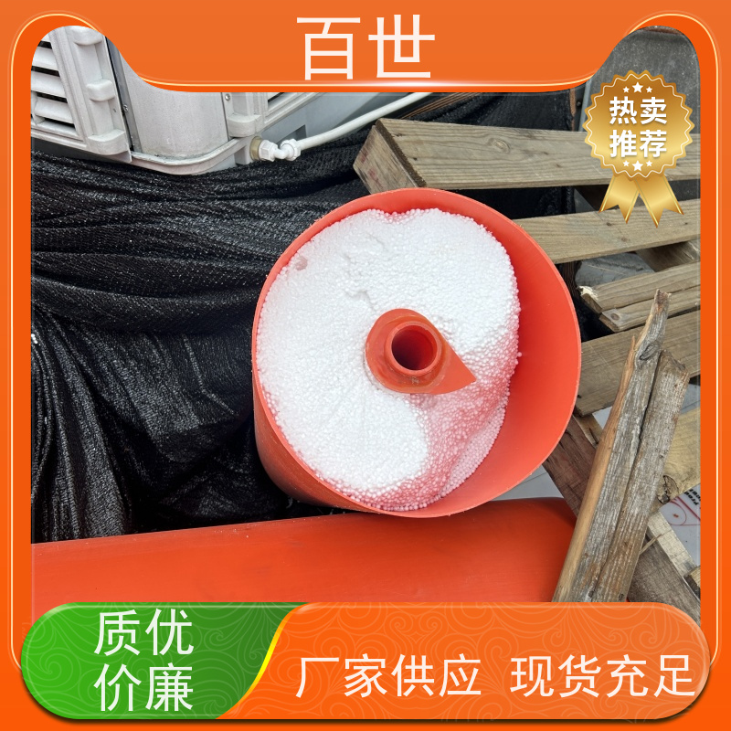 百世 泥石流多发区 警戒浮体 防洪排涝 可贴反光条
