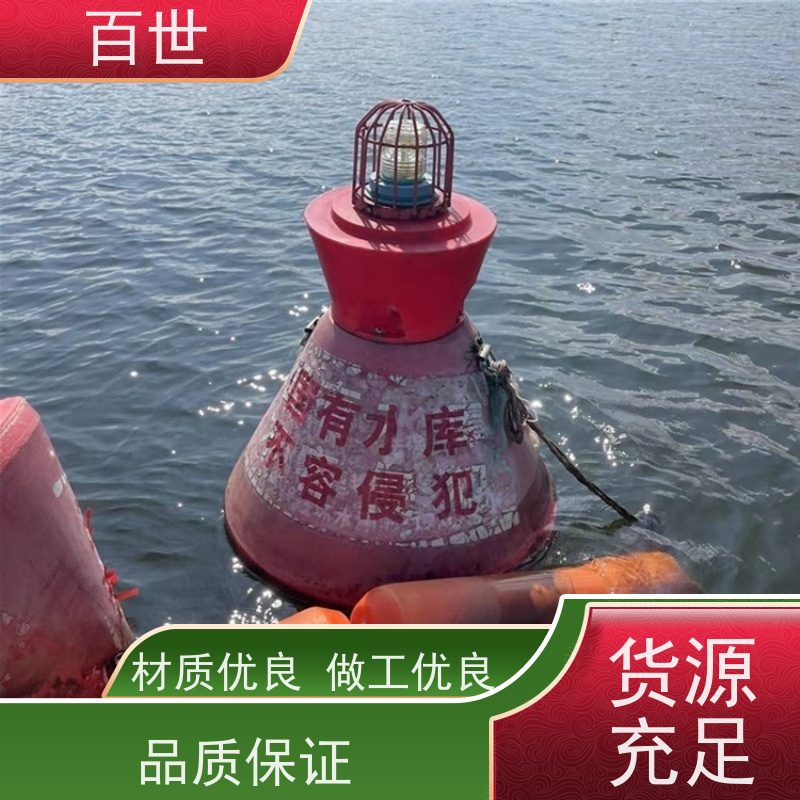 百世 泥石流多发区 拦船浮体 水下挂网 生态友好材质