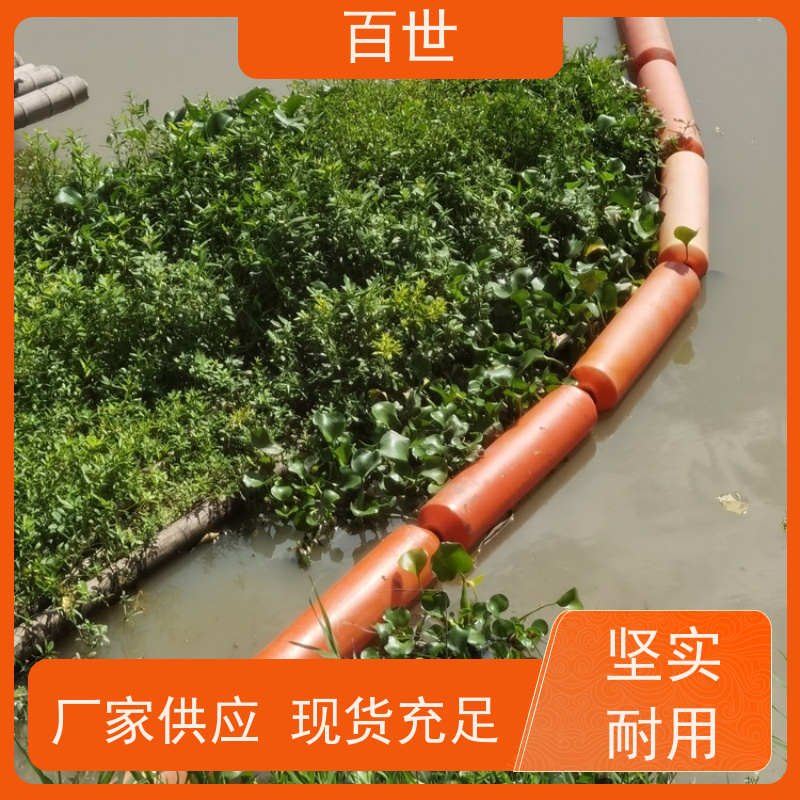 百世 饮用水源 警戒浮体 网格化拦截 生态友好材质