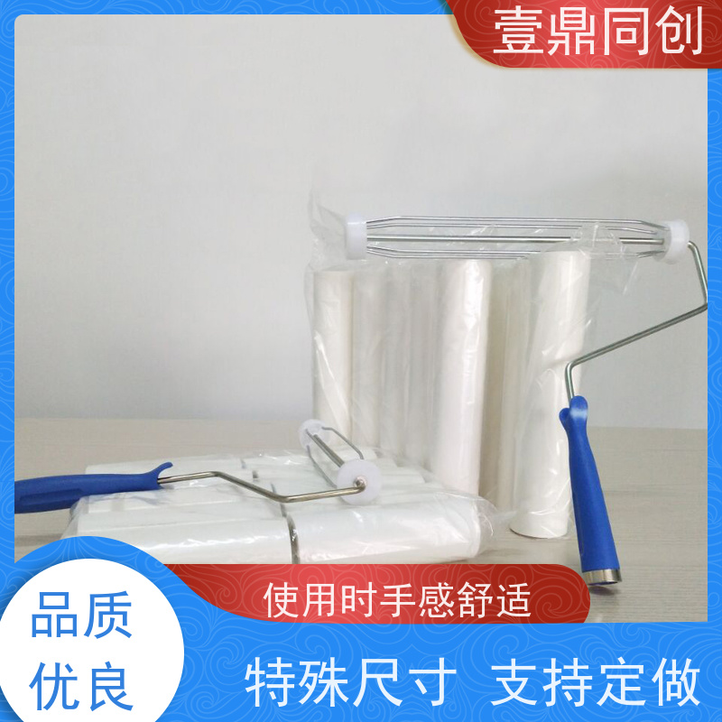 壹鼎同创 12寸 白色PE粘尘轮 不掉屑 抗静电 高粘耐用 不易老化