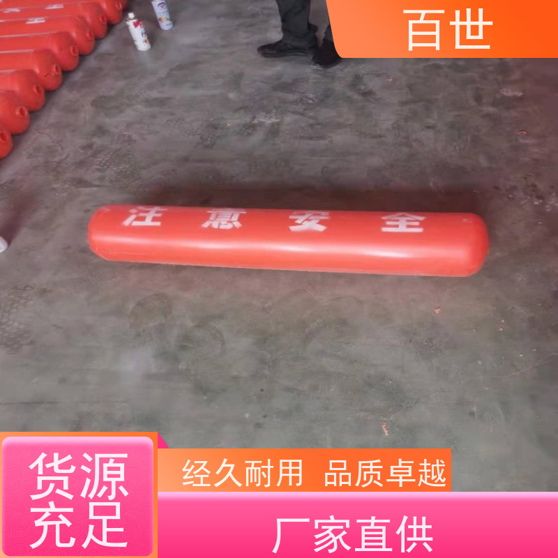 百世 泥石流多发区 拦漂排 防洪排涝 可贴反光条