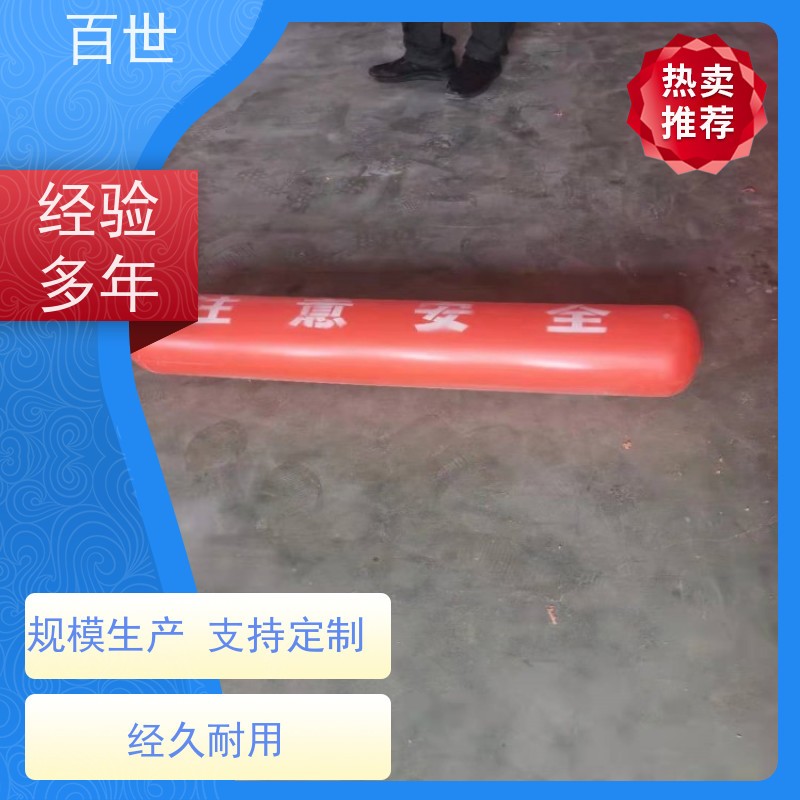 百世 洪水期 拦污浮筒 水位自适应 生态友好材质