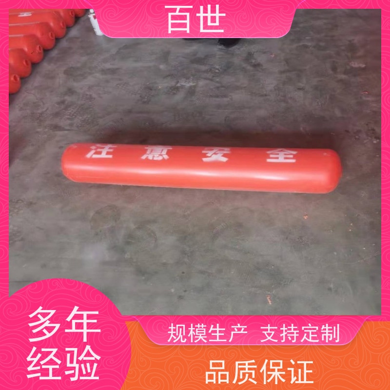 百世 泥石流多发区 拦船浮体 水草拦截 支持定制