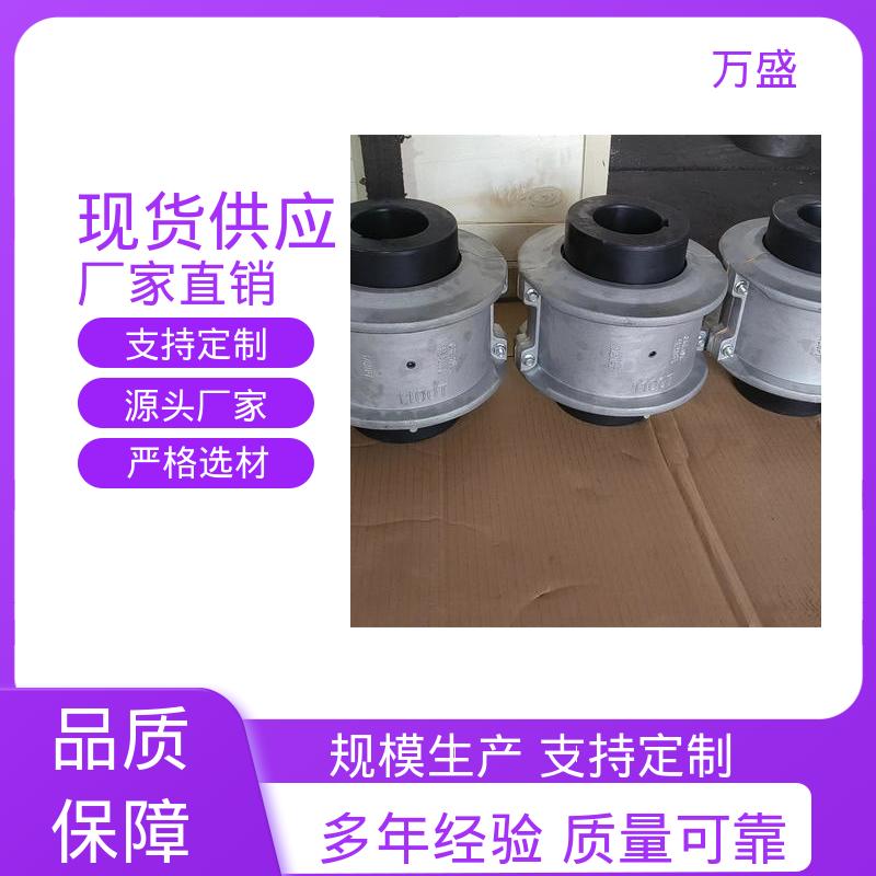 耐磨使用寿命长 测力计升降机 JS8蛇簧传动连接轴 风机 万盛