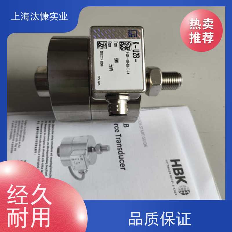 HBM德国测量放大器1-U2B/5KN精品行货 放心选购