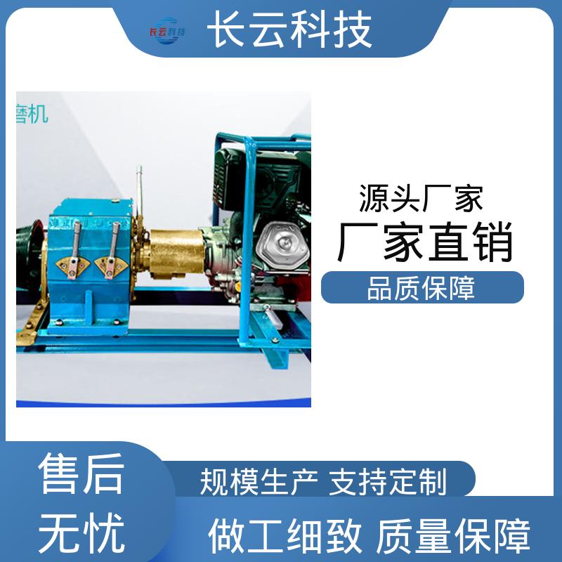快速机动绞磨机 长云科技 响箭5号汽油款 实力保障 