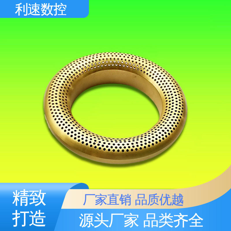 专业制造 适用各种场合 运行性能稳定 自动钻孔机 利速机械