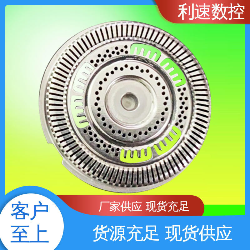 厂家直供 经久耐用 加工精密 小型钻孔机 利速机械
