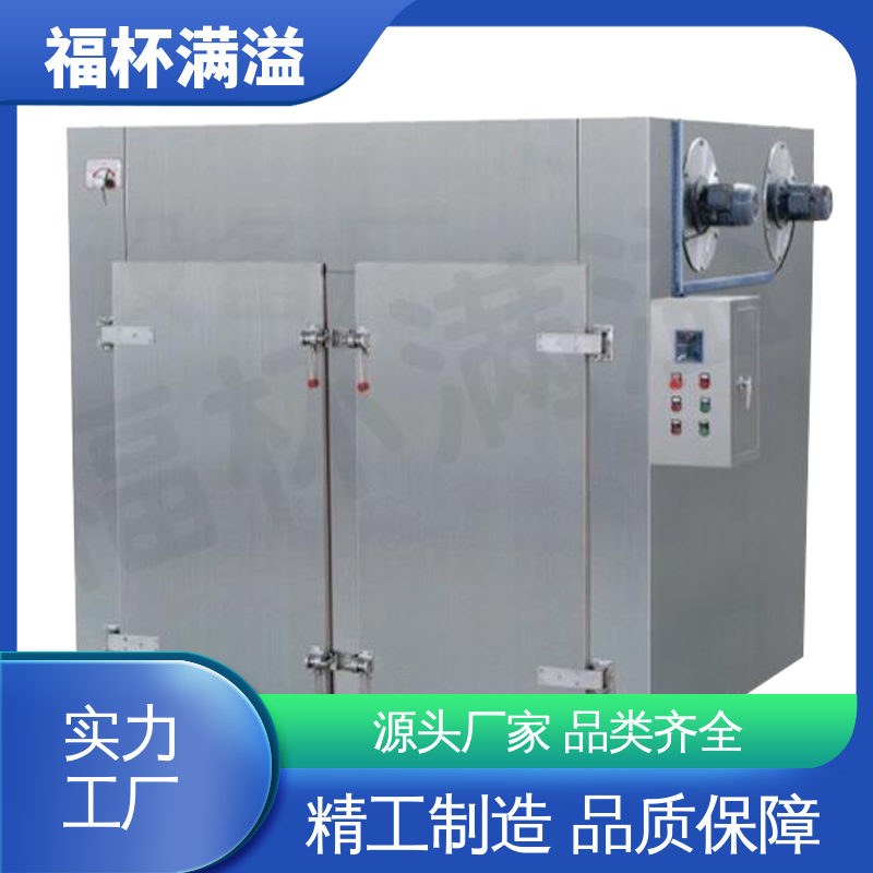 循环系统封闭 CT-C型系列热风循环烘箱 热效率高 福杯满溢