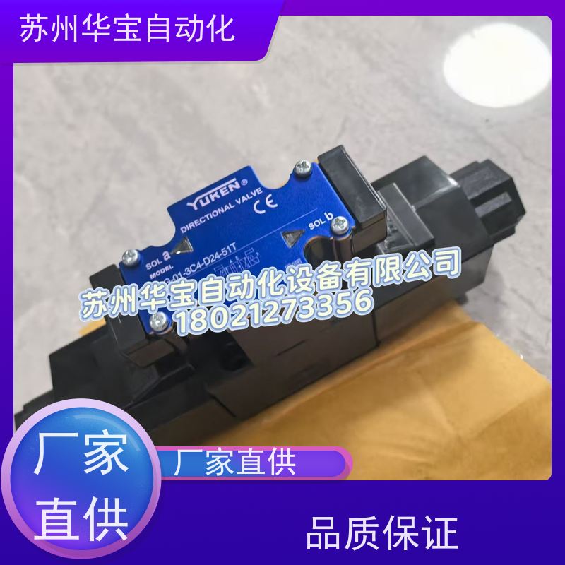 Mindman台湾金器电磁阀MVSC-220260300460-4E1