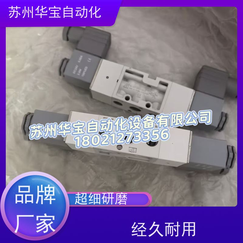 台湾Vitory维多利SWH-G02-C2/C4/C6/B2/D2-D24/A220V-20/10电磁阀