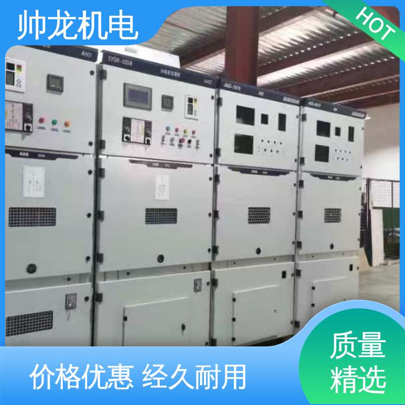 安全性高 结构紧凑 10kv高压 KYN28A-12 柜 现货直发 库存充足 帅龙机电