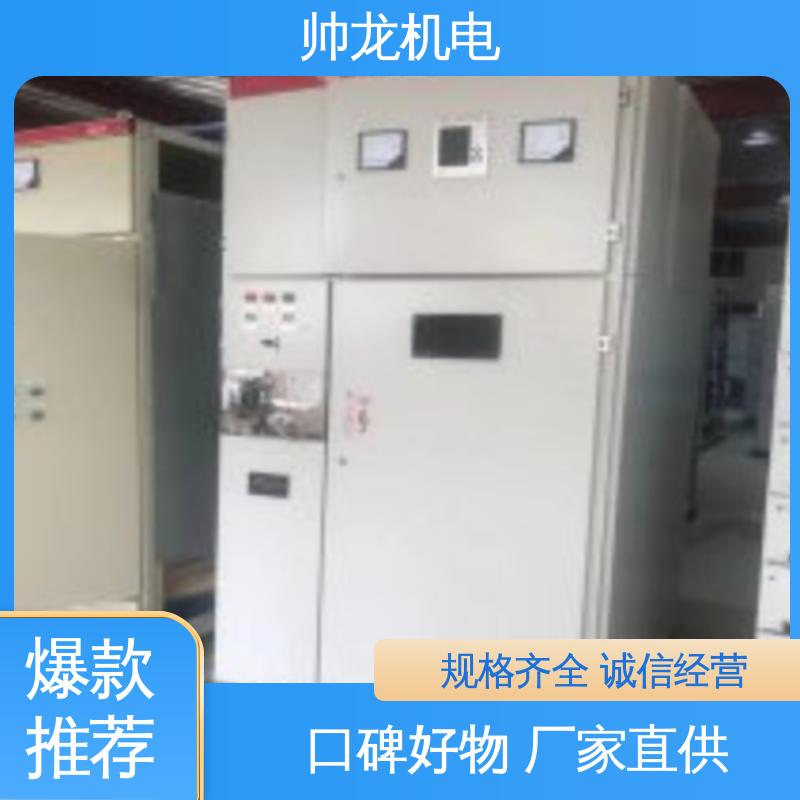 运行稳定 平稳可控 支持定制 售后保证 出线柜 高压 重 庆